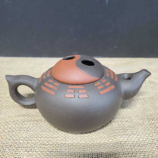 Vintage Yixing Zisha Clay Teapot