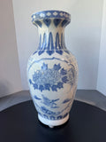 Asian Inspired Blue & White Chinoiserie Vase