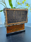 Faux Dancing Lady Orchids in Small Vintage Style Chest