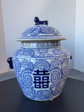Blue & White Double Happiness Lidded Jar