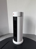 White Heater Tower - Powers On