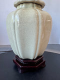 Crackled Ceramic Ginger Jar 3-Way Lamp (WORKS)