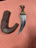 Islamic Yemeni Jambiya Dagger of Khanjar Horn Handle