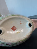 Chinese Famille Rose Vintage Porcelain Peacock
