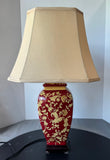 Red & Beige Floral Ceramic Vase Lamp (WORKS)