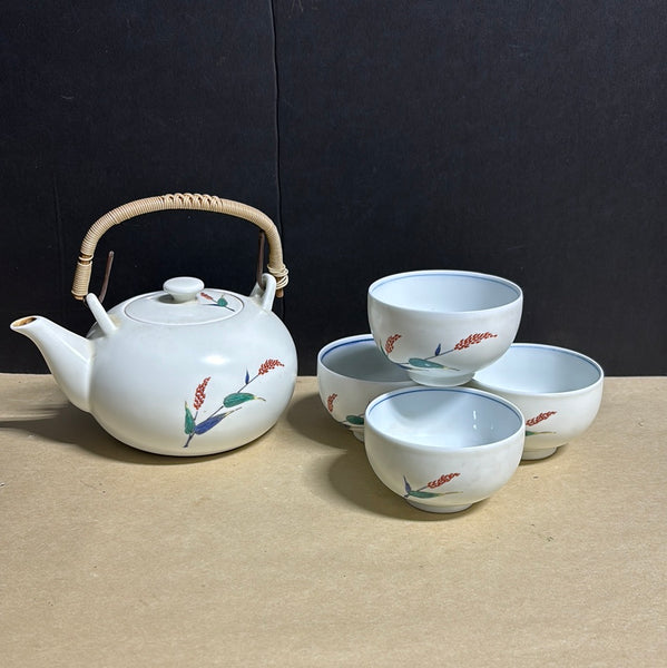 Vintage 5pc Asian Inspired Tea Set