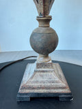 Brutalist Style Uttermost Metal Leaf Table Lamp (WORKS)