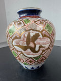Andrea by Sadek Japanese Imari Style Vase