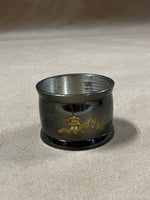 Set of 6 Black Enamel Japanese Napkin Rings with Gold Etchings And Silver With Box // 2 Sets Available // *** Priced Individually ***