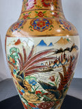 Japanese Vintage Satsuma Style Large Porcelain Fluted Vase