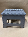 Grey Polka Dot Plastic Folding Step Stool