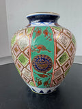 Andrea by Sadek Japanese Imari Style Vase