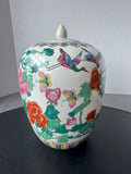 Asian Inspired Floral Birds Ceramic Ginger Jar