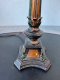 Ornate Resin & Metal Lamp with Botanical Shade (WORKS)