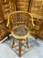 Rattan Swivel Bar Stool