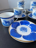 14-Piece Leopard Lazuli by Lynn Chase Teacups & Saucers (F)