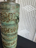 James Mont Style Embossed Patinaed Metal Urn Vintage Table Lamp (WORKS)