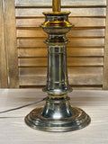 Brass Lamp with Oval Paper Shade (AS IS)