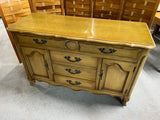 Fancher Buffet ***HEAVY ITEM***
