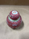 (A) Handpainted Red Chinese Ginger Jar READ DESCRIPTION