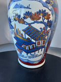 Japanese Imari Porcelain Trumpet Neck Floor Vase