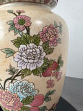 Pair of Asian Inspired Floral Fruit Ceramic Urn Lamps (WORKS)