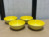Le Creuset Soleil Yellow 4 pc Cereal Bowls