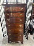 Lexington "The Palmer Home Collection" Lingerie Chest***HEAVY ITEM***READ DETAILS ON PICK UP POLICY***