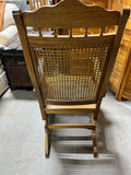 Vintage Cane Bouncing Rocking Chair