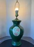 Green Ceramic Floral Ginger Jar Lamp (WORKS)