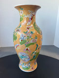 Asian Inspired Peach Butterfly Ceramic Vase