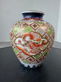 Andrea by Sadek Japanese Imari Style Vase