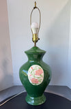 Green Ceramic Floral Ginger Jar Lamp (WORKS)