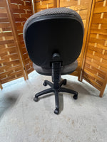 Office Chair by FDL Inc.