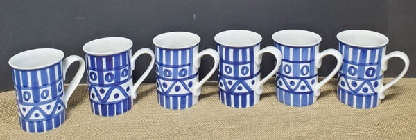 Set of 6 Tall Dansk Arabique Coffee Mugs