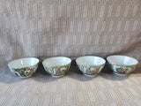 Set of 4 Asian Inspired Rice Bowls