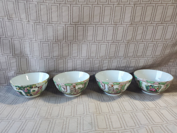 Set of 4 Asian Inspired Rice Bowls