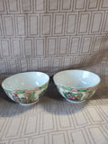 Set of 4 Asian Inspired Rice Bowls