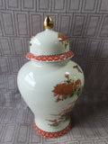 Shibata Japan Ginger Jar