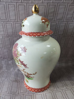 Shibata Japan Ginger Jar