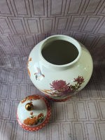 Shibata Japan Ginger Jar