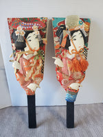 Pair of Asian Inspired Geisha Paddles