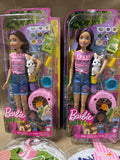 Girls Toy Lot - 4 Pieces - Appears Unused