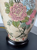 Pair of Asian Inspired Floral Fruit Ceramic Urn Lamps (WORKS)
