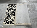 Safavieh So Ho Collection Rug (B)