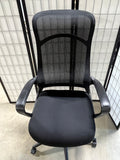 Target Corp. Adjustable Office Chair
