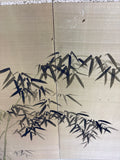 Asian Bamboo Screen