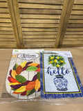 Pair Of Garden Flags - Appears Unused
