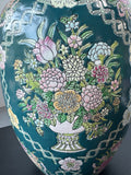 Teal Chinese Floral Bouquet Ginger Jar