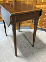Drop Leaf Side Table with Inlay